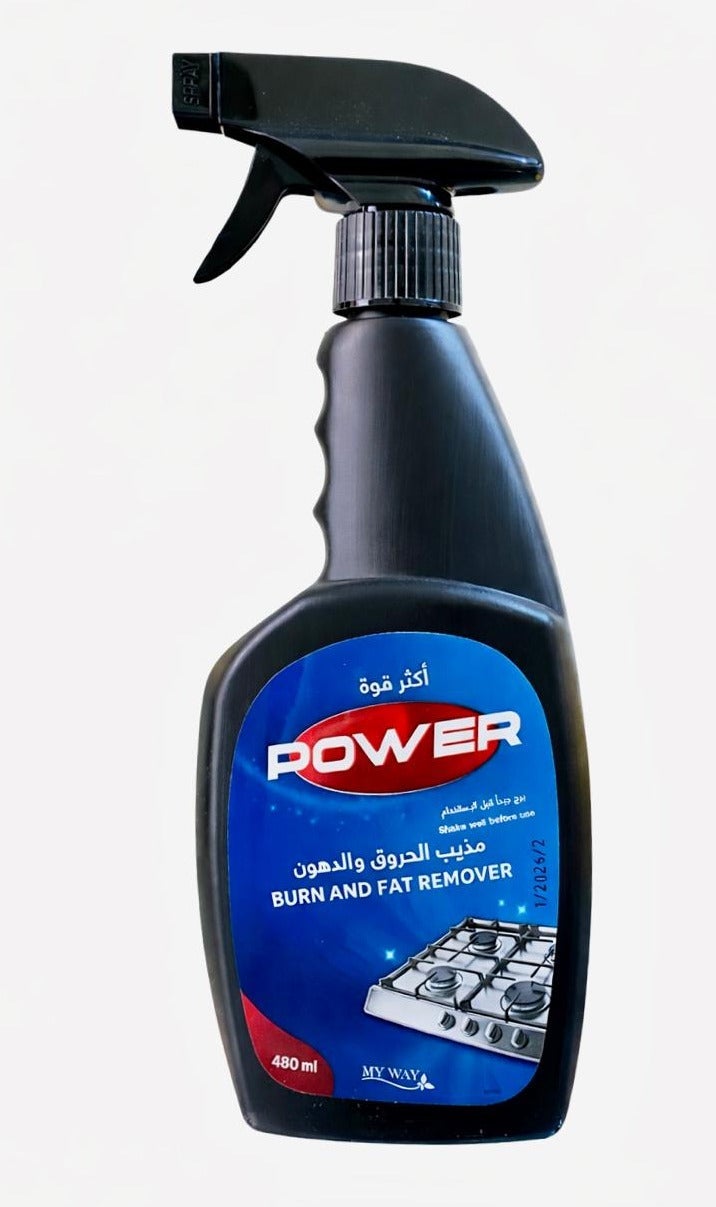 My Way Power fats for cleaning stoves, hoods and cooking utensils 480ml - Image 1